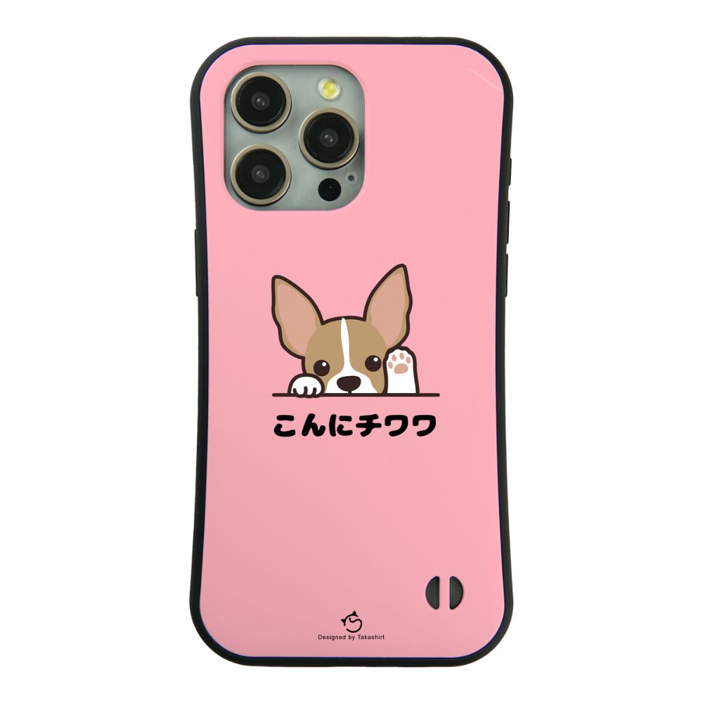 ケース いぬ 犬 イラスト チワワ こんにチワワ ケース iPhone8, SE2, SE3 ~ ケースiPhone17シリーズ